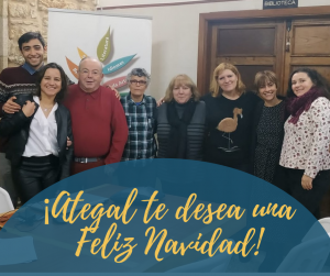 ¡Ategal te desea una Feliz Navidad!