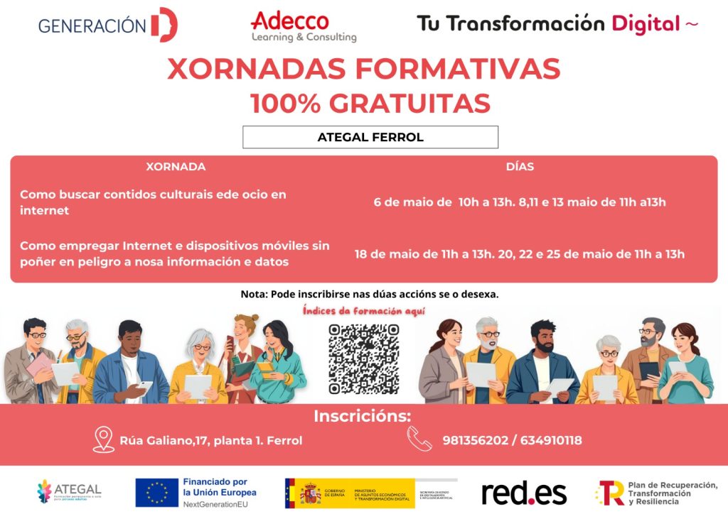 FERROL | Competencias digitales