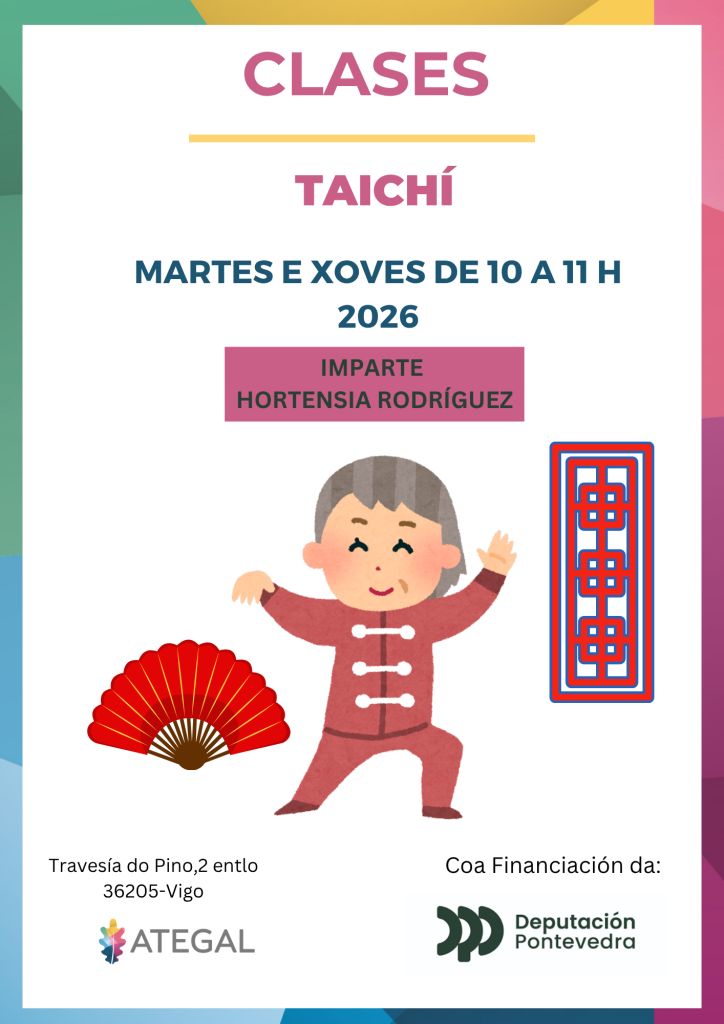 Vigo | Taichi